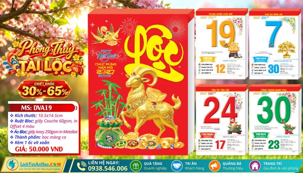 Bloc Trung (10.5x14.5cm) - DVA19 - Phong Thủy Tài Lộc