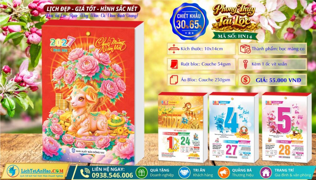 Bloc Trung Màu (10x14cm) - HN14 - Phong Thủy Cát Tường