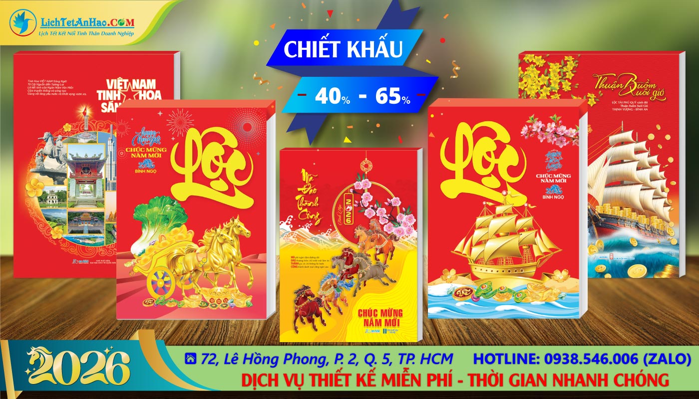 Lịch Bloc Lẻ 2026, Bloc Lẻ Gắn Bìa 2026