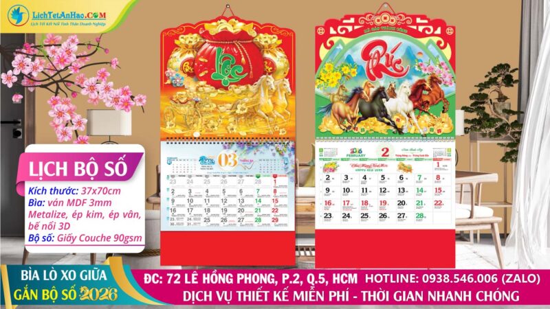 Lịch Lò Xo Giữa Bộ Số 2026, Lịch Bộ Số 13 Tờ An Hảo