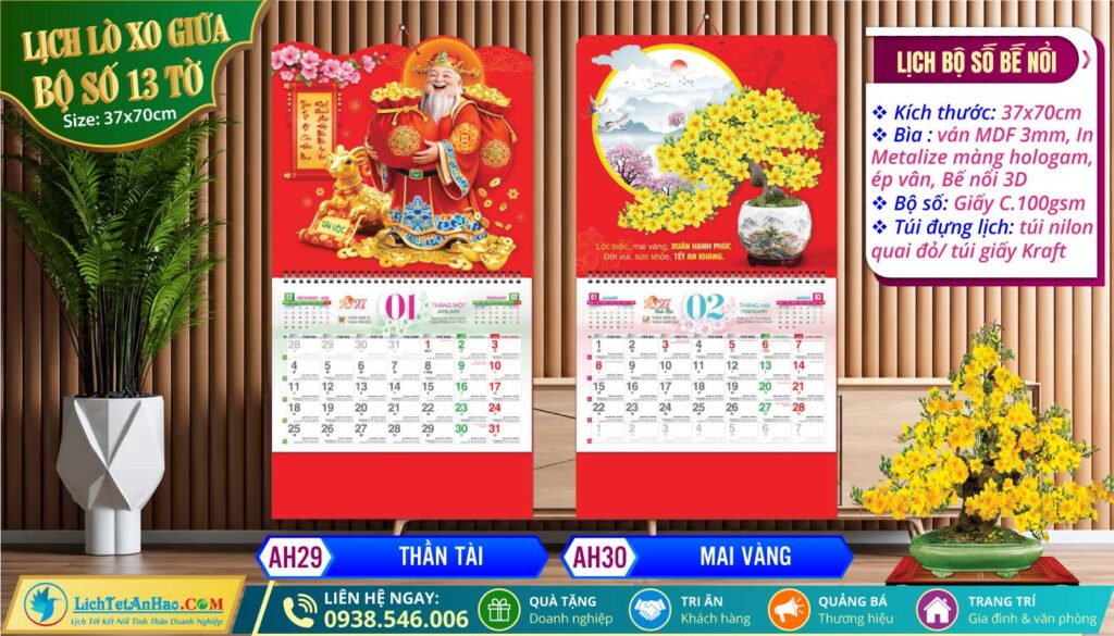 Lịch Lò Xo Giữa Bộ Số Bế Nổi - AH29 - Thần Tài + AH30 - Mai Vàng