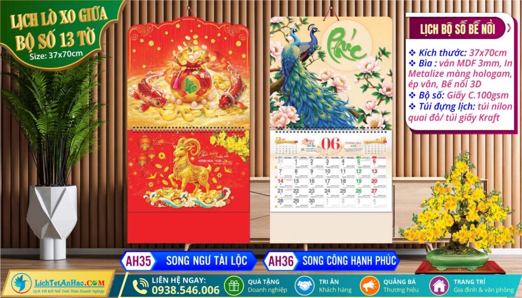 Lịch Lò Xo Giữa Bộ Số Bế Nổi - AH35 - Song Ngư Tài Lộc + AH36 - Song Công Hạnh Phúc