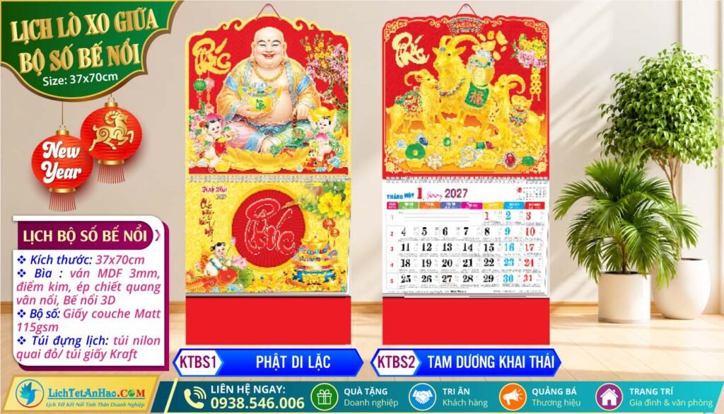 Lịch Lò Xo Giữa Bộ Số Bế Nổi | MS: KTBS1 - Phật Di Lặc + MS: KTBS2 - Tam Dương Khai Thái