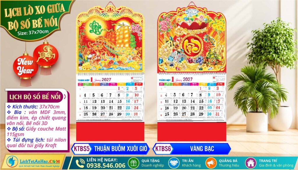 Lịch Lò Xo Giữa Bộ Số Bế Nổi | MS: KTBS5 - Thuận Buồm Xuôi Gió + MS: KTBS6 - Vàng Bạc