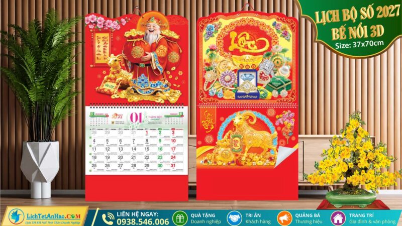 Lịch Lò Xo Giữa Bộ Số 2027, Lịch Bộ Số 13 Tờ An Hảo