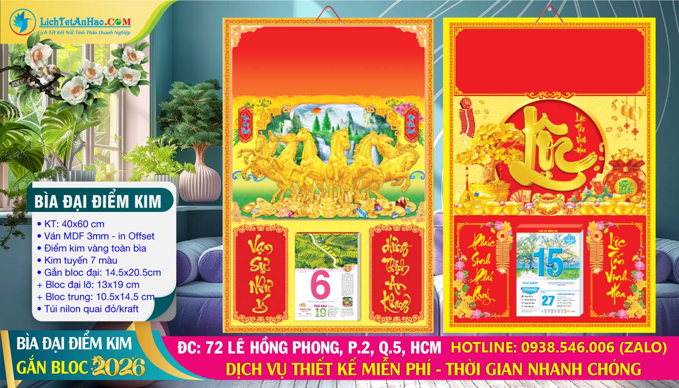 Bìa Đại (40×60) Điểm Kim Hình, Bìa Lịch (40×60) Mạ Vàng Gắn Bloc 2026