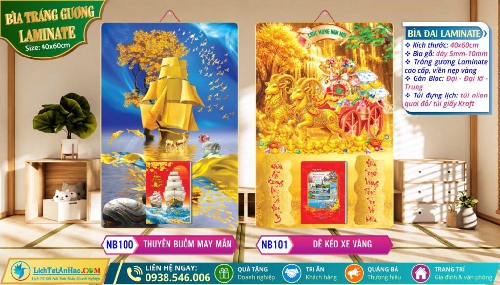 Bìa Đại (40x60) Laminate - NB100 - Thuyền Buồm May Mắn + NB101 - Dê Kéo Xe Vàng