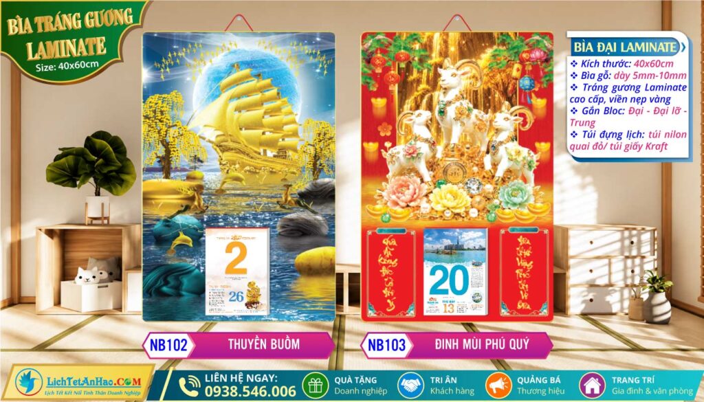 Bìa Đại (40x60) Laminate - NB102 - Thuyền Buồm + NB103 - Đinh Mùi Phú Quý