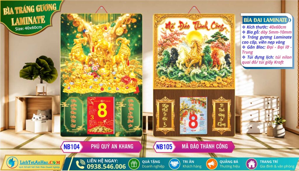 Bìa Đại (40x60) Laminate - NB104 - Phú Quý An Khang + NB105 - Mã Đáo Thành Công