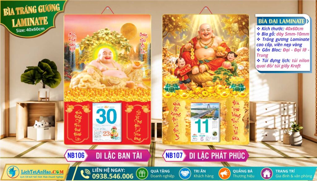 Bìa Đại (40x60) Laminate - NB106 - Di Lặc Ban Tài + NB107 - Di Lặc Phát Phúc