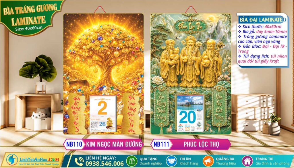 Bìa Đại (40x60) Laminate - NB110 - Kim Ngọc Mãn Đường + NB111 - Phúc Lộc Thọ