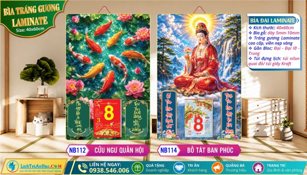 Bìa Đại (40x60) Laminate - NB112 - Cửu Ngư Quần Hội + NB114 - Bồ Tát Ban Phúc