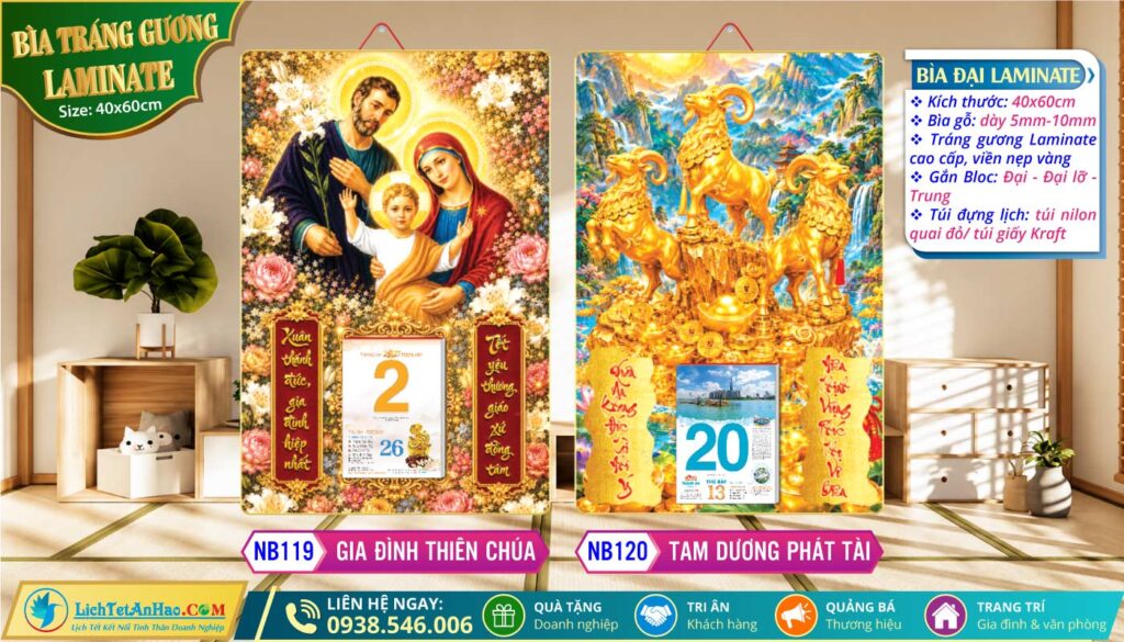 Bìa Đại (40x60) Laminate - NB119 - Gia Đình Thiên Chúa + NB120 - Tam Dương Phát Tài