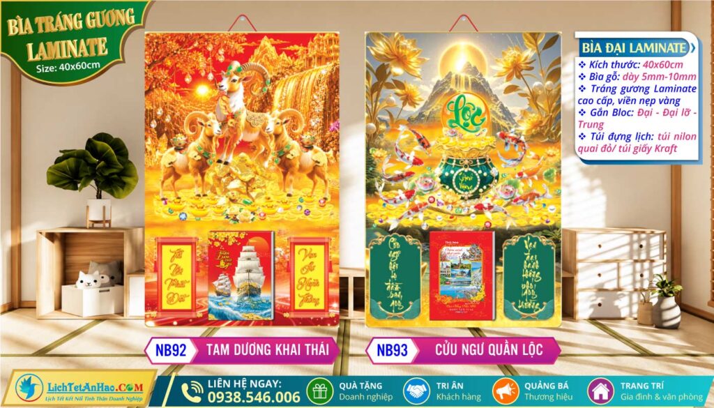 Bìa Đại (40x60) Laminate - NB92 - Tam Dương Khai Thái + NB93 - Cửu Ngư Quần Lộc