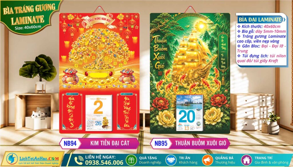 Bìa Đại (40x60) Laminate - NB94 - Kim Tiền Đại Cát + NB95 - Thuận Buồm Xuôi Gió