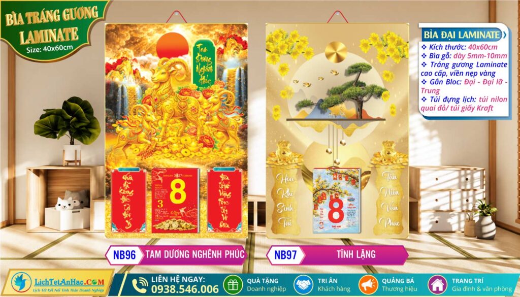 Bìa Đại (40x60) Laminate - NB96 - Tam Dương Nghênh Phúc + NB97 - Tĩnh Lặng