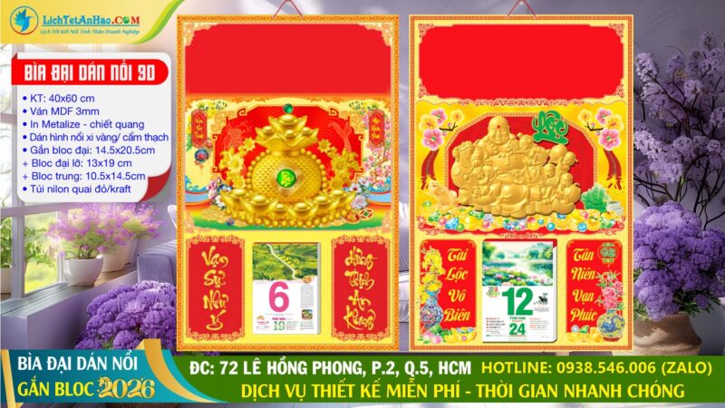 Bìa Đại (40x60cm) Dán Nổi Gắn Bloc 2026