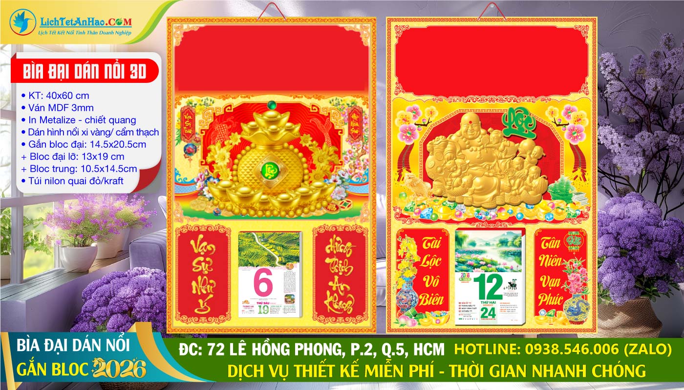 Bìa Đại (40x60cm) Dán Nổi Gắn Bloc 2026