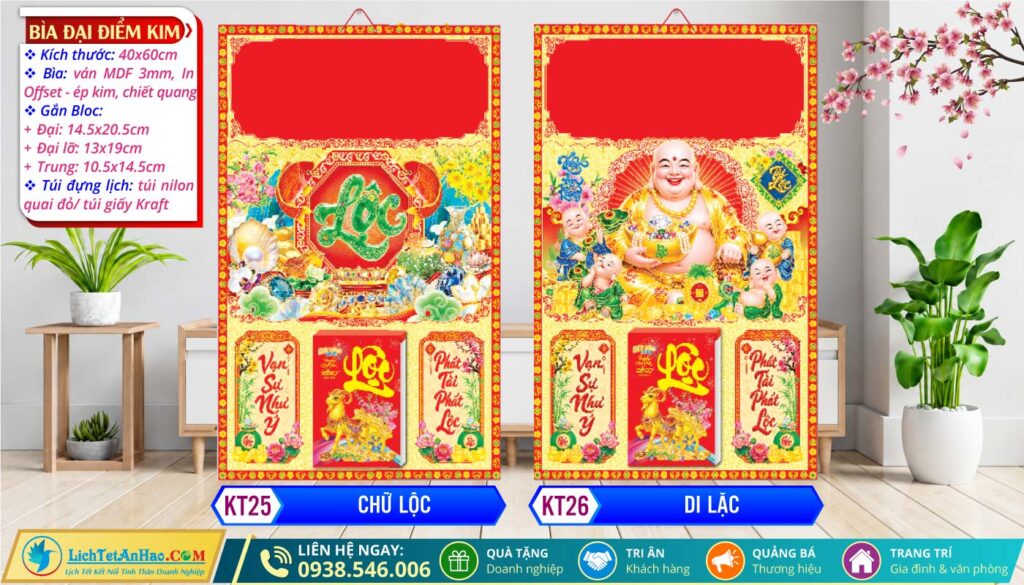 Bìa Đại (40x60cm) Điểm Kim | MS: KT25 - Chữ Lộc + MS: KT26 - Di Lặc