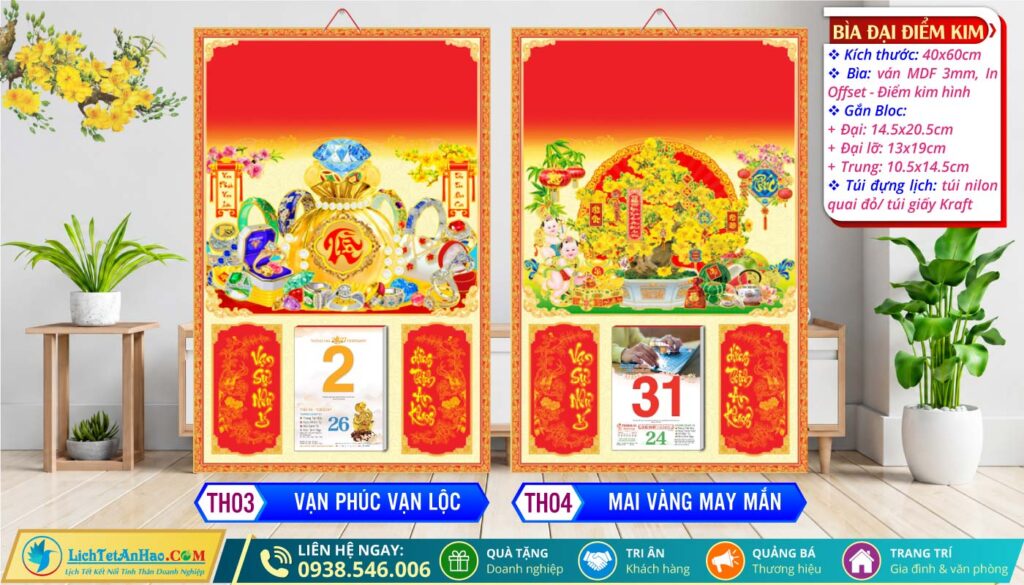 Bìa Đại (40x60cm) Điểm Kim | MS: TH03 - Vạn Phúc Vạn Lộc + MS: TH04 - Mai Vàng May Mắn
