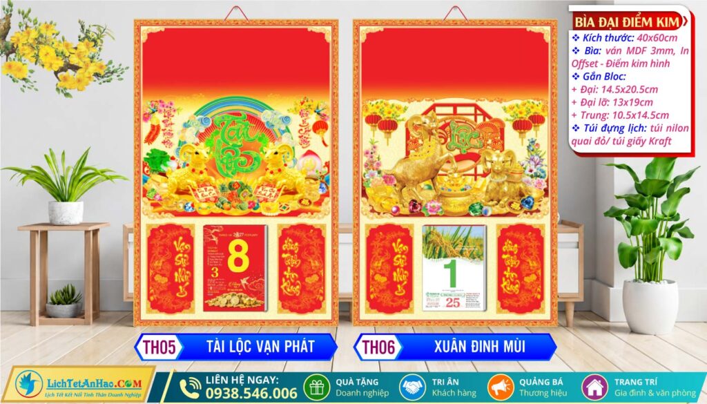 Bìa Đại (40x60cm) Điểm Kim | MS: TH05 - Tài Lộc Vạn Phát + MS: TH06 - Xuân Đinh Mùi