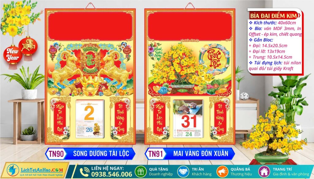 Bìa Đại (40x60cm) Điểm Kim | MS: TN90 - Song Dương Tài Lộc + MS: TN91 - Mai Vàng Đón Xuân