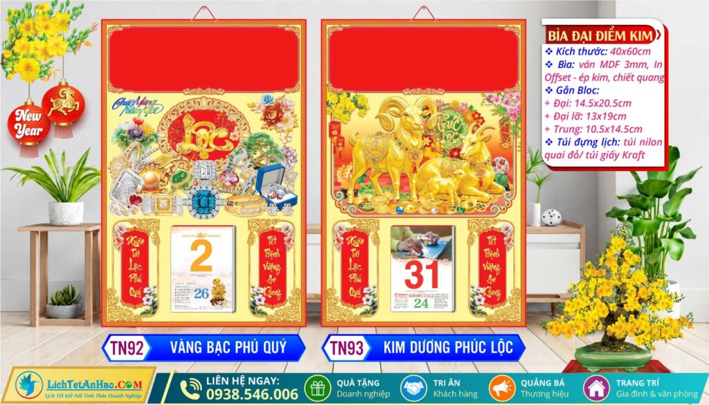 Bìa Đại (40x60cm) Điểm Kim | MS: TN92 - Vàng Bạc Phú Quý + MS: TN93 - Kim Dương Phúc Lộc