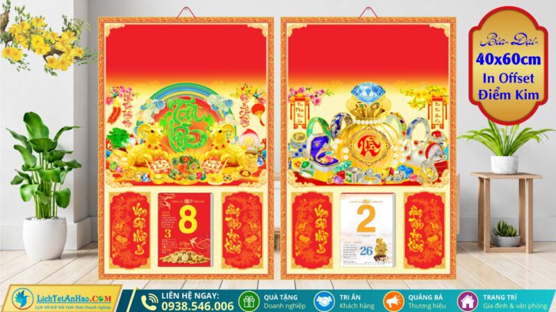 Bìa Đại (40×60) Điểm Kim Hình, Bìa Lịch (40×60) Mạ Vàng Gắn Bloc 2027
