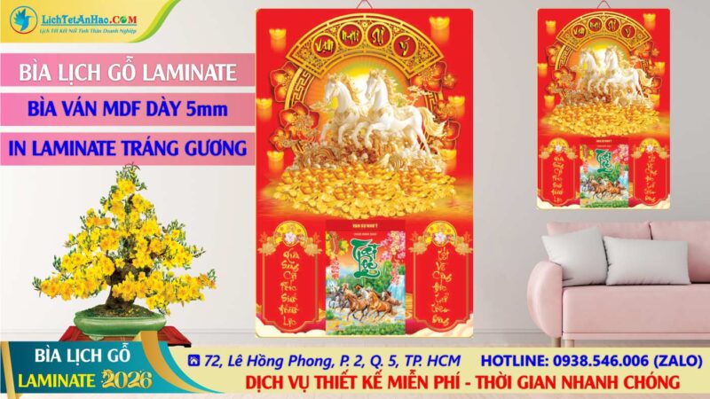 Bìa Lịch Gỗ (40×60) Laminate, Bìa Laminate Tráng Gương, Bìa Lịch Gỗ 2026