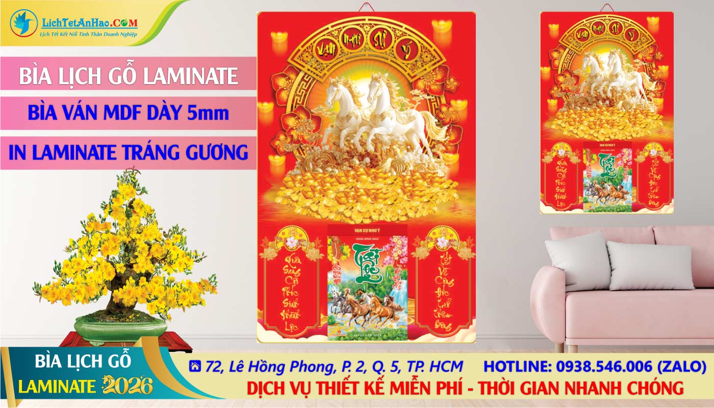 Bìa Lịch Gỗ (40×60) Laminate, Bìa Laminate Tráng Gương, Bìa Lịch Gỗ 2026