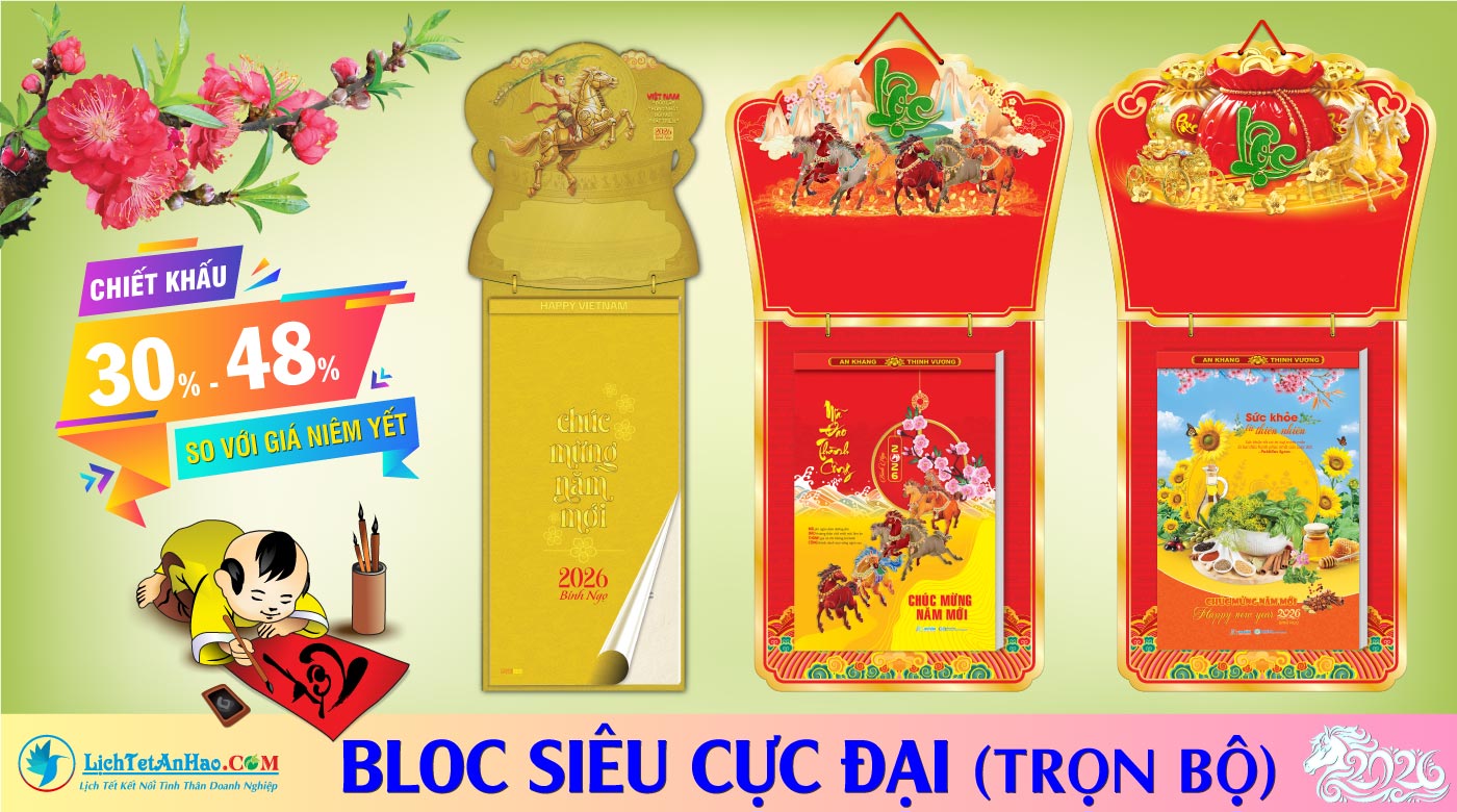 Lịch Bloc Siêu Đại An Hảo 2026