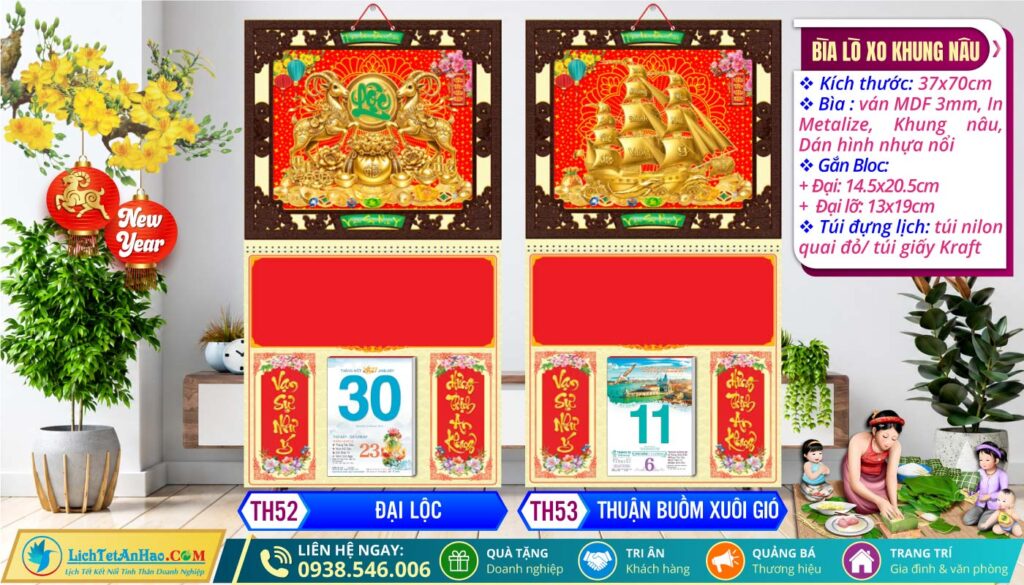 Bìa Lò Xo Khung Nâu | MS: TH52 - Đại Lộc + MS: TH53 - Thuận Buồm Xuôi Gió