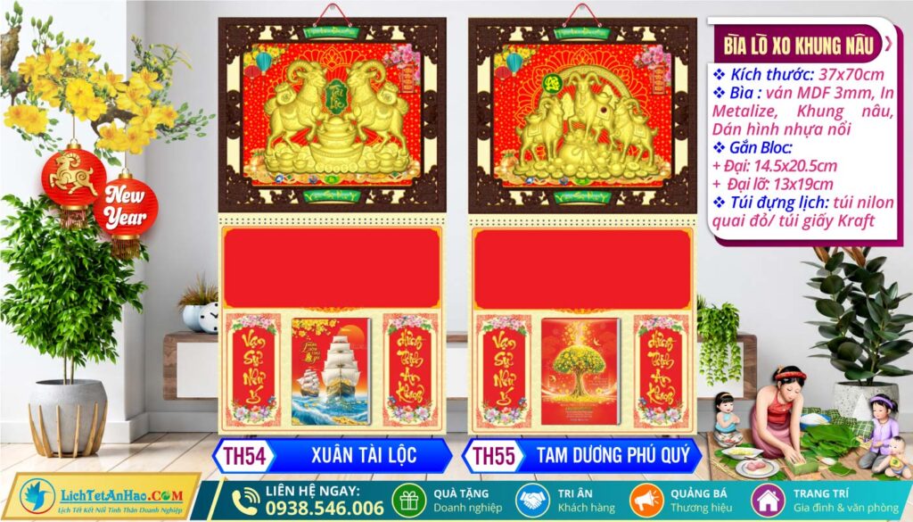 Bìa Lò Xo Khung Nâu | MS: TH54 - Xuân Tài Lộc + MS: TH55 - Tam Dương Phú Quý