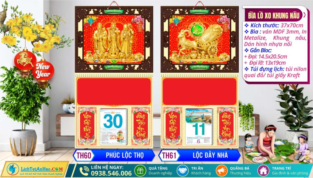 Bìa Lò Xo Khung Nâu | MS: TH60 - Phúc Lộc Thọ + MS: TH61 - Lộc Đầy Nhà