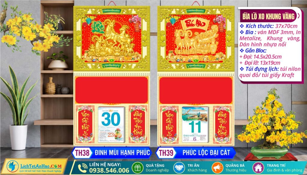 Bìa Lò Xo Khung Vàng | MS: TH38 - Đinh Mùi Hạnh Phúc + MS: TH39 - Phúc Lộc Đại Cát