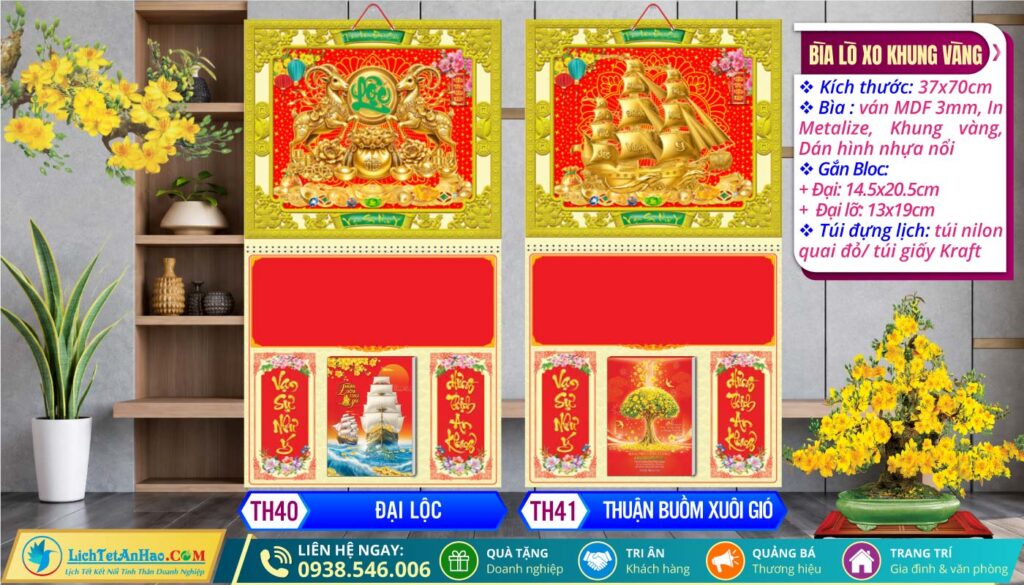 Bìa Lò Xo Khung Vàng | MS: TH40 - Đại Lộc + MS: TH41 - Thuận Buồm Xuôi Gió