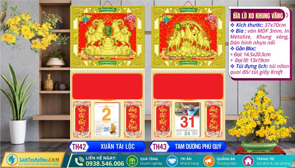 Bìa Lò Xo Khung Vàng | MS: TH42 - Xuân Tài Lộc + MS: TH43 - Tam Dương Phú Quý