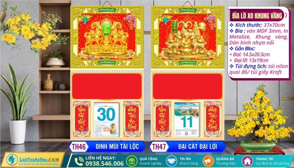 Bìa Lò Xo Khung Vàng | MS: TH46 - Đinh Mùi Tài Lộc + MS: TH47 - Đại Cát Đại Lợi