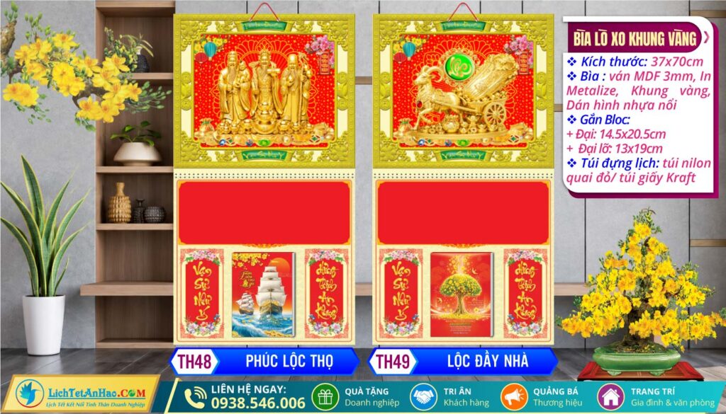 Bìa Lò Xo Khung Vàng | MS: TH48 - Phúc Lộc Thọ + MS: TH49 - Lộc Đầy Nhà