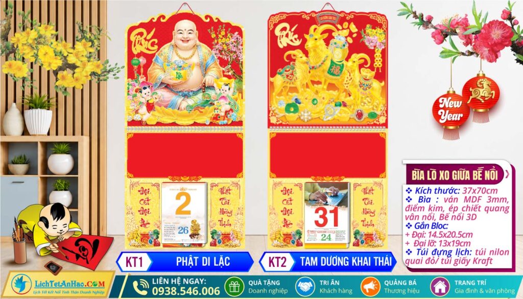 Bìa Lò Xo Giữa Bế Nổi | MS: KT1 - Phật Di Lặc + MS: KT2 - Tam Dương Khai Thái