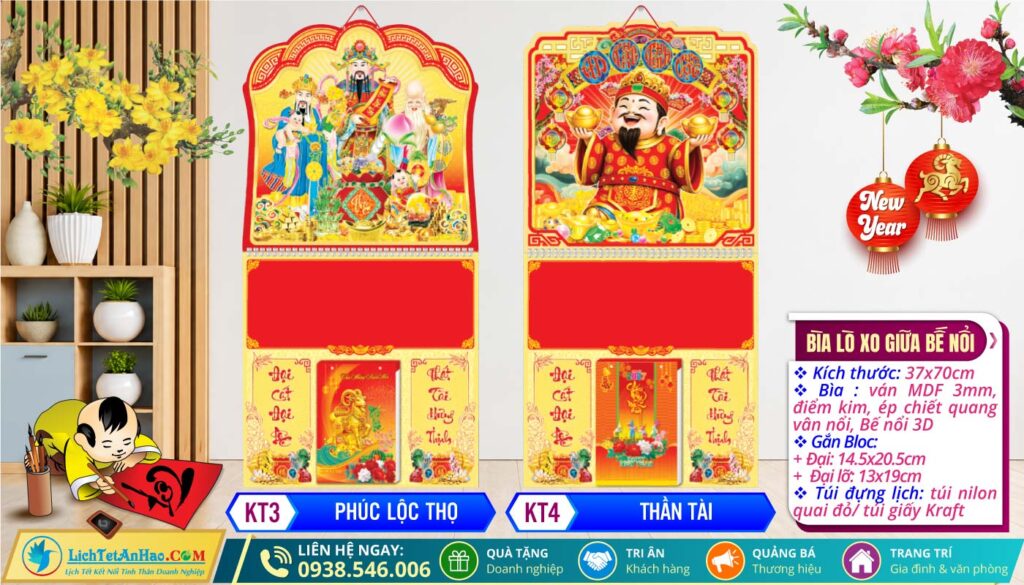 Bìa Lò Xo Giữa Bế Nổi | MS: KT3 - Phúc Lộc Thọ + MS: KT4 - Thần Tài