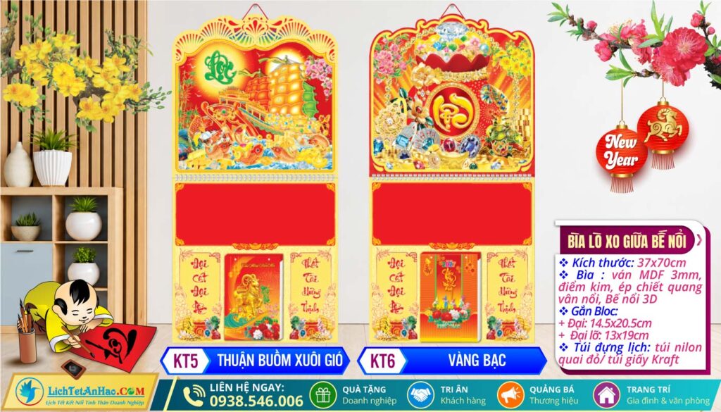 Bìa Lò Xo Giữa Bế Nổi | MS: KT5 - Thuận Buồm Xuôi Gió + MS: KT6 - Vàng Bạc