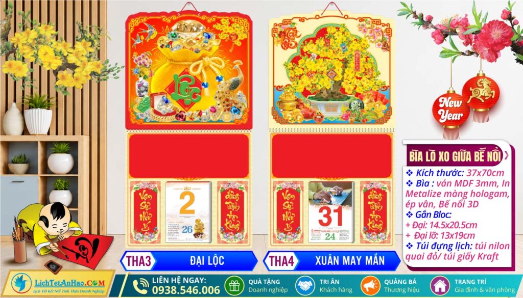 Bìa Lò Xo Giữa Bế Nổi | MS: THA3 - Đại Lộc + MS: THA4 - Xuân May Mắn