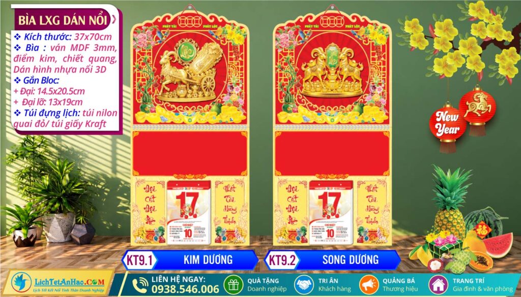 Bìa Lò Xo Giữa Dán Nổi | MS: KT9.1 - Kim Dương + MS: KT9.2 - Song Dương