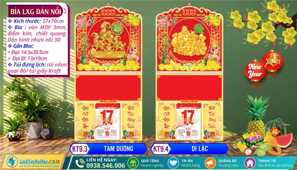 Bìa Lò Xo Giữa Dán Nổi | MS: KT9.3 - Tam Dương + MS: KT9.4 - Di Lặc