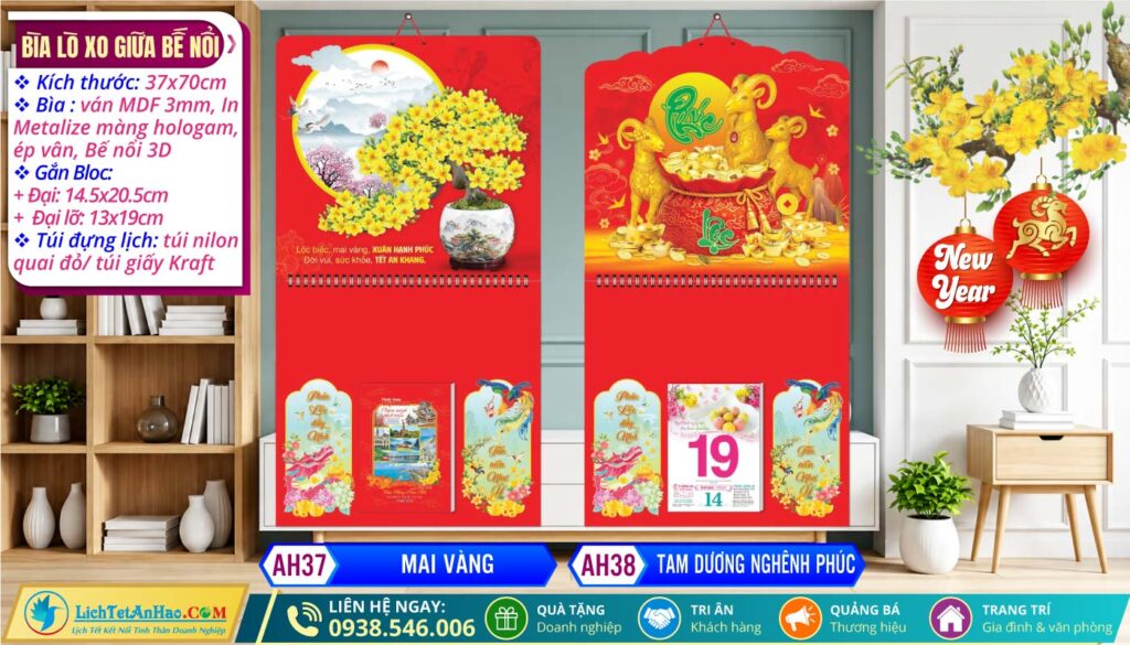 Bìa Lò Xo Giữa Bế Nổi - AH37 - Mai Vàng + AH38 - Tam Dương Nghênh Phúc