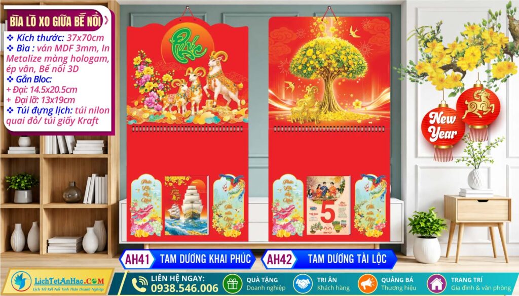 Bìa Lò Xo Giữa Bế Nổi - AH41 - Tam Dương Khai Phúc + AH42 - Tam Dương Tài Lộc