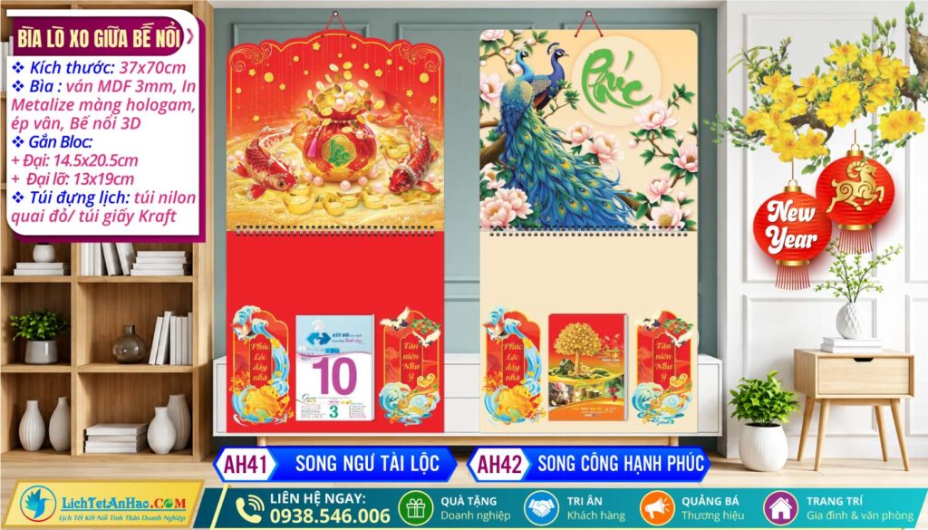 Bìa Lò Xo Giữa Bế Nổi - AH43 - Song Ngư Tài Lộc + AH44 - Song Công Hạnh Phúc