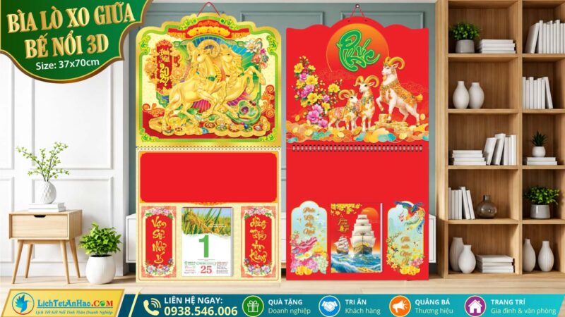 Bìa Lò Xo (37×70) Bế Nổi Gắn Bloc 2027