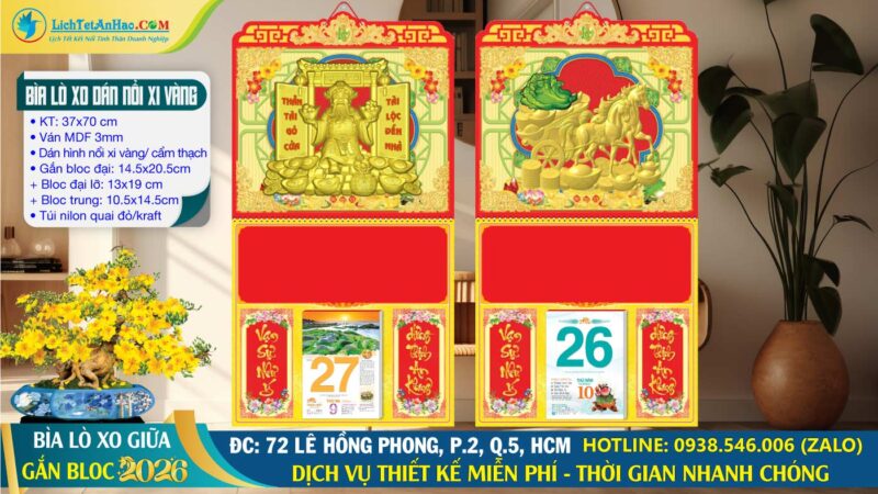 Bìa Lò Xo Giữa Dán Nổi Xi Vàng, Bìa Lò Xo (37×70) Dán Nổi Gắn Bloc 2026